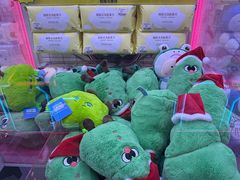 -爱玩嘉年华(龙湖曲江天街店)