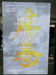 -角色婚纱摄影(中心店)