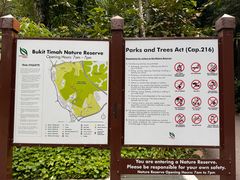 -武吉知马自然保护区