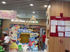 -励步成长中心·英文启蒙·剑桥考级·KET(众美凤凰城校区)