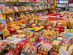 -紫荆城食品交易中心(华强北店)