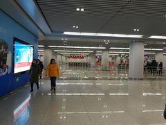 -新百广场(地铁站)