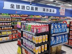 -物美大卖场(玉蜓桥店)