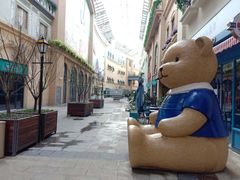 -弘阳·未来世界(弘阳广场店)