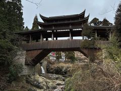 -云中大漈