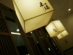 android_upload_pic-禾绿寿司(星光68广场店)