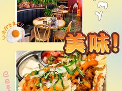 -墨纪Mojí墨西哥餐厅(南开大悦城店)