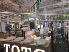 -百安居装修建材卖场(泰然店)