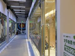 -無弓射箭俱乐部(领展中心城店)