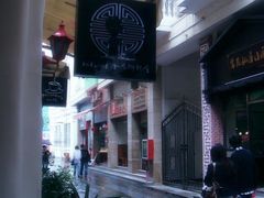 -Babycat私家御饼屋(龙头路一店)