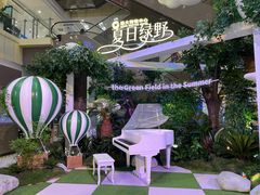 -远大购物中心(南岗店)