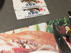 -小天鹅戴斯酒店鲸鲨百汇创作料理