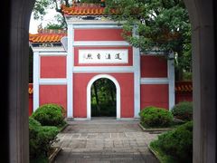 -南岳衡山风景名胜区-南岳大庙