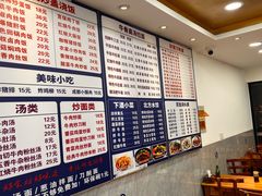 -志权牛肉面(灵山路店)