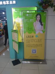 -巧手丫文化创意有限公司