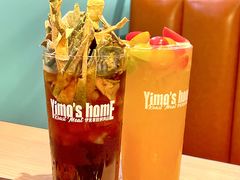 -伊茉家的烤肉店(勒泰中心店)