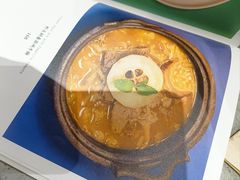 -半山腰·云南菜(侨福芳草地店)