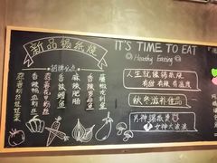 -腰子哥烤串(石佛营炫特店)