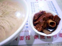 红烧羊肉面-月星羊肉面馆(黄河路美食休闲街店)