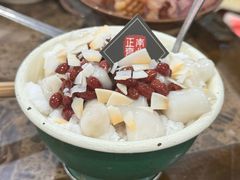 -正南齊北重庆老火锅(光华村直营店)