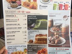 菜单-必胜客(海滨店)