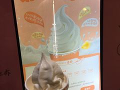 -星空失恋博物馆(双子塔旗舰店)