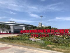 -深圳国际园林花卉博览园