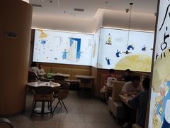 -蔡澜点心·粤菜(丽泽天街店)