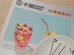 -卡朋西餐(悦汇城店)