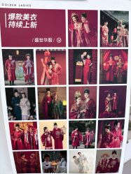 -金夫人婚纱摄影(总店)
