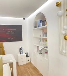 -苗方清颜痘肌研究所