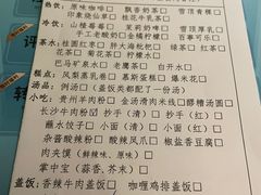 -金色印象·4K影院式足体养生(金沙店)