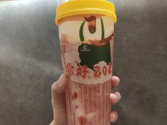 -丘大叔柠檬茶(乐峰广场分店)