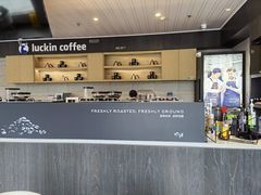 -瑞幸咖啡(永康公寓店)