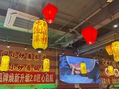 -匠熙小馆(崇文门店)