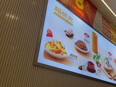 -稻状元(鄞州万达广场店)