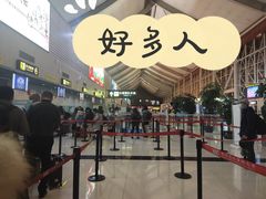 -丽江三义国际机场