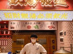 -点都德(广州白云山景区南门店)