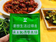 -兄弟龙虾(张槎店)