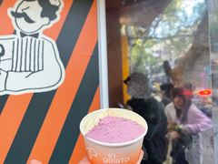 -Dip in Gelato(富民路店)
