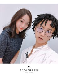 -P.STYLE派斯造型