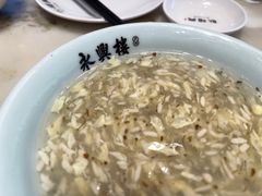 -耿福兴(罍街店)