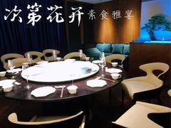 包厢-次第花开素食雅宴