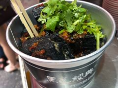 -黑色经典臭豆腐·湖南特产(步行街店)