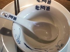 -老阿爸鲜鱼土菜(昆山花桥店)