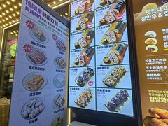 -传闻来紫菜包饭·打糕(西塔韩百店)