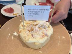 -广州希尔顿逸林酒店-OPEN開·全日制餐厅·海鲜·小火锅·自助餐(东风路店)