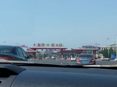 -胶州湾海底隧道