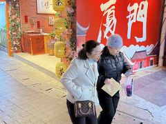 -茶仓茶叶茶馆(曾厝垵店)