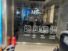 -阳光游泳培训(北苑店)